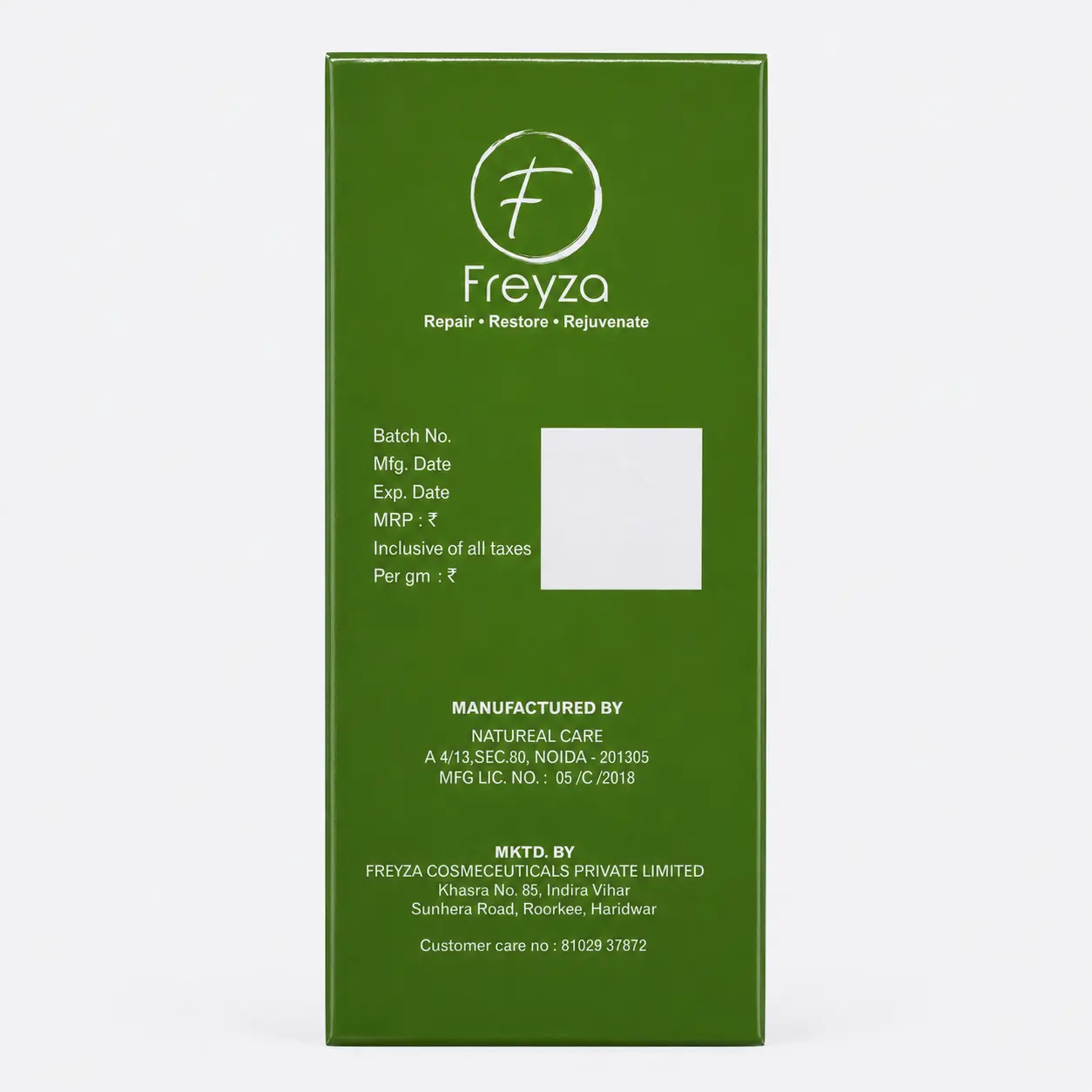 Hydrapiel Intense Cream (100g) - Image 3